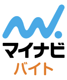 マイナビバイト