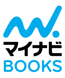 マイナビBOOKS