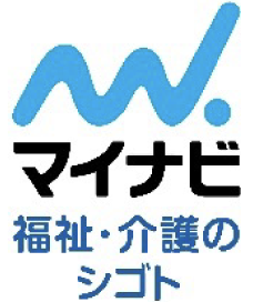 マイナビ福祉・介護のシゴト