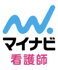 マイナビ看護師