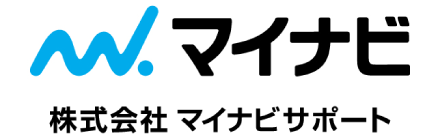 （株）マイナビサポートのロゴ