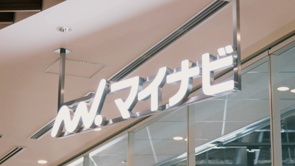 パーパス