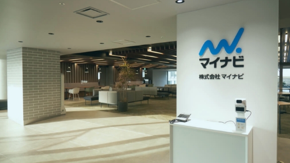支社エリアを知る