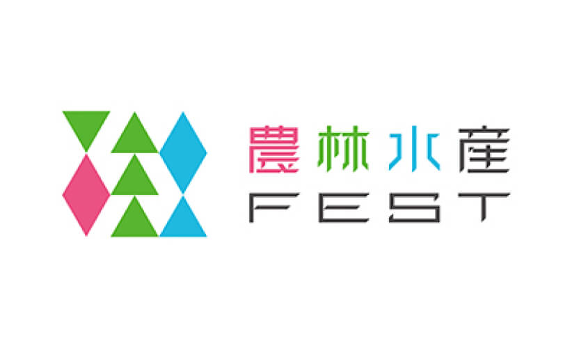 マイナビ農林水産FEST