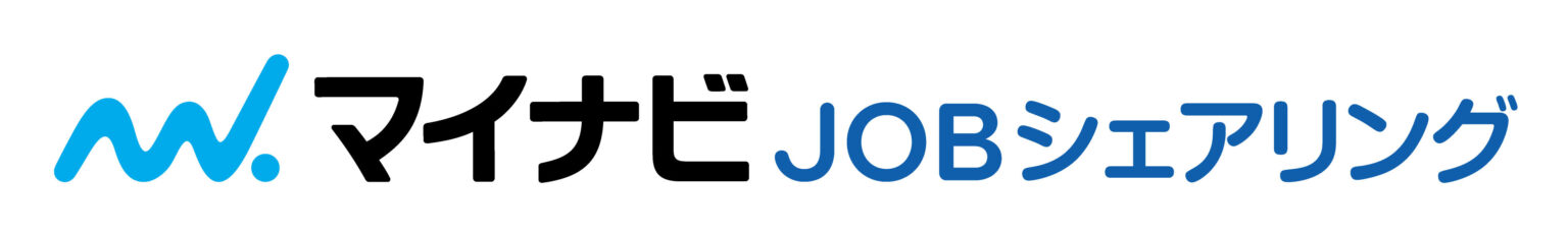 マイナビJOBシェアリング