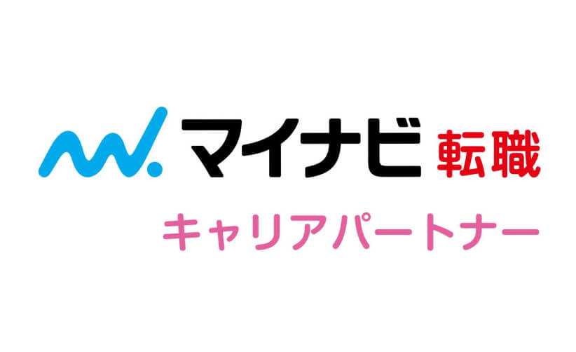 マイナビ転職キャリアパートナー