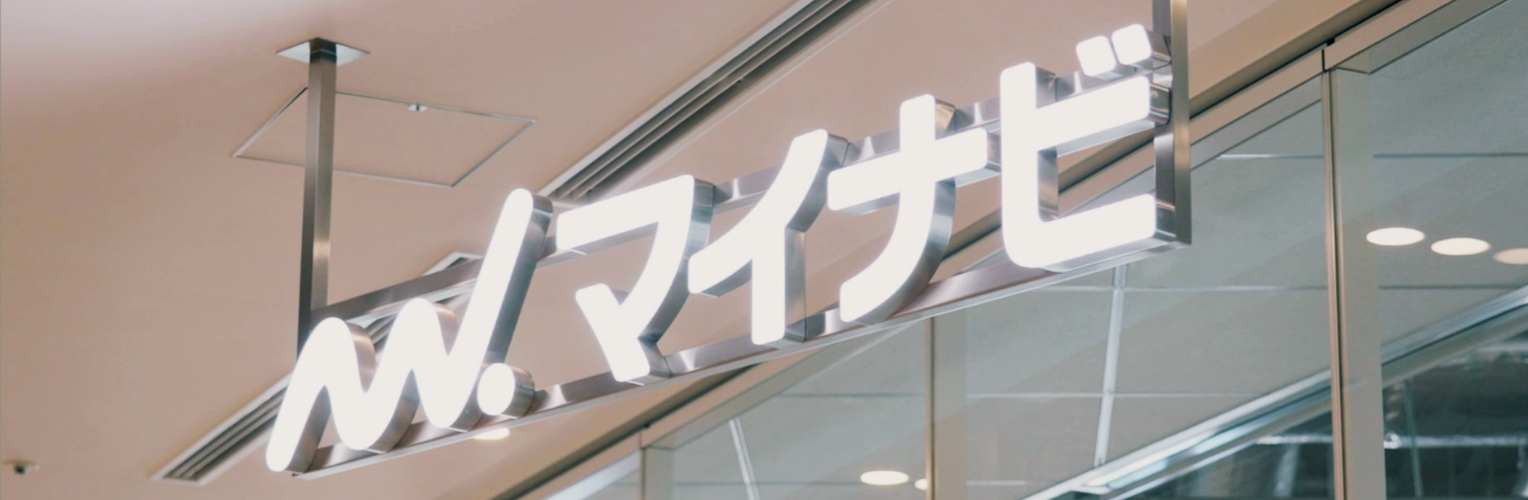 パーパス