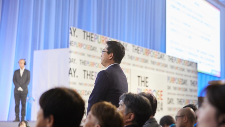 Mynavi Purpose Award （全社表彰制度）
