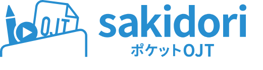 内定者フォロー＆若手育成用　研修教材