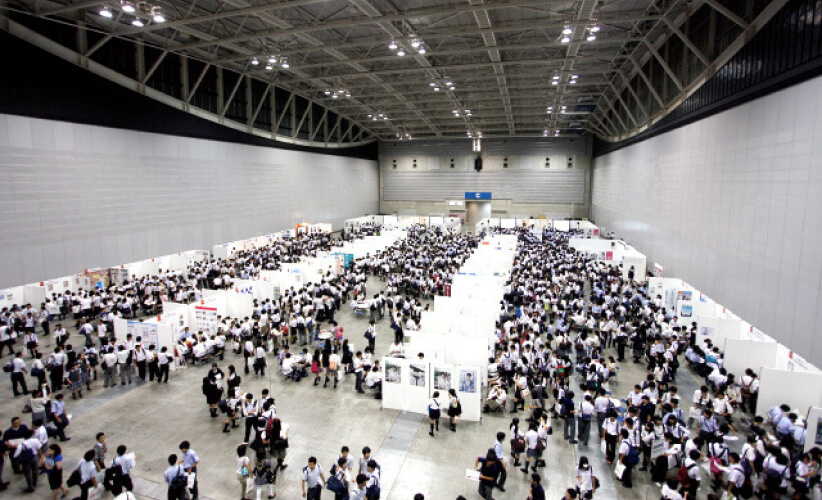 進学イベント