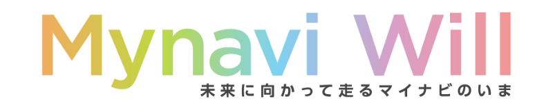 Mynavi Will 未来に向かって走るマイナビのいま