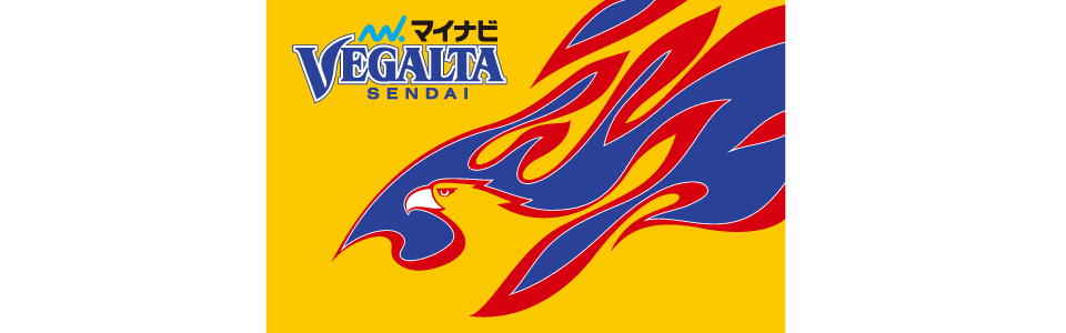マイナビベガルタ仙台レディース